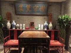 -局气·烤鸭·北京菜(西单店)