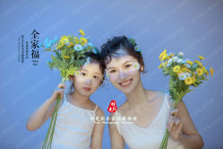 -时光纪亲子全家福照相馆(静安店母女写真父母纪念照)
