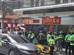 -榮泰米粉湯(Left Shop)