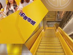 -麦当劳(苏州中心星悦汇店)