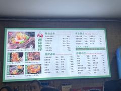 -西环肥仔螺蛳粉(总店)