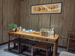 -神洲四海大酒楼(王府井澳门中心店)