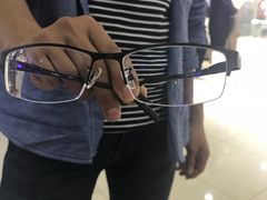 -华彬眼镜专业渐进配镜(潘家园店)