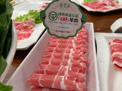 -聚宝源(牛街创始店)