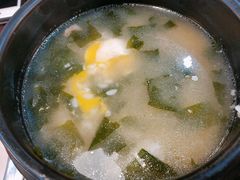 -意成料理