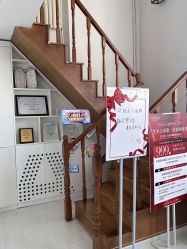 -安那般那皮肤年轻化ANAPANA