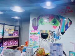 -久久宠物(河东万达店)