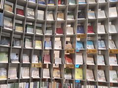 -思南书局·诗歌店