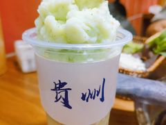 黄瓜糯米冰浆-笔记安顺夺夺粉火锅(中关村店)