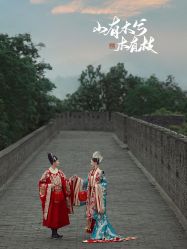 -今生有约婚纱摄影店(景德路店)