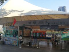 -珠江夜游西堤码头