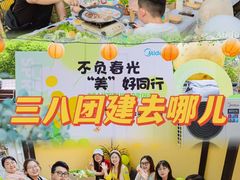 -HERRE·FARM 赫尔露营农场·团建聚会包场