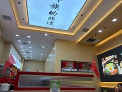 -食米家拌饭(梅溪新天地店)