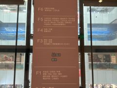 -百荣世贸商城