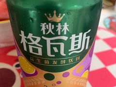 -果蔬好生活超市(东湖店)