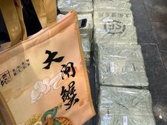-黄记大闸蟹专卖店·活蟹·醉蟹