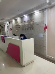 -萌宝月子中心(东方幸福店)