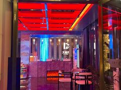 -江南足纪·影院足道·轻奢SPA(红山6979店)