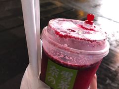 -奈雪的茶(湖滨银泰in77C区PRO店)
