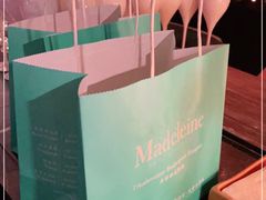 -Madeleine玛德琳(永平里店)