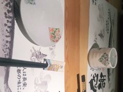 -萤初高端日料王(曲江银泰店)