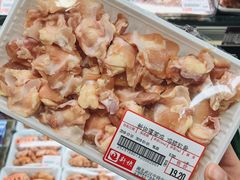 -中商优品汇超市(中南店)