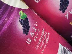-牛New寿喜烧(新六百店)