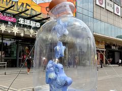 -BHG Mall(顺义店)