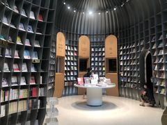 -思南书局·诗歌店