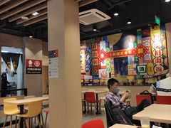 大堂-永和大王(宜山店)