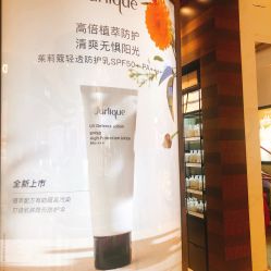 -茱莉蔻