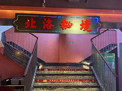 -张家卫·阳江菜·小海鲜(肥婆湾桥店)