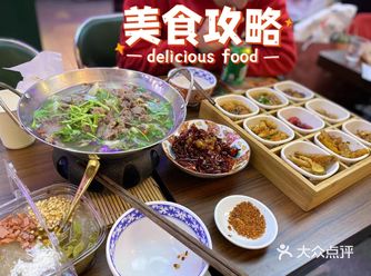 被网上翘脚牛肉种草了，趁着周末带老婆来吃