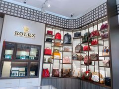 -上海恒天奢侈品(总店)
