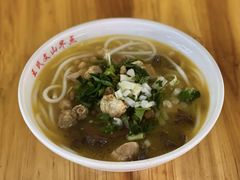 -文山荷鲜居(翠湖店)