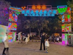 -渔岛海洋度假区