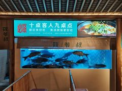 -筱爷叔·上海传统手工菜(玉树路店)