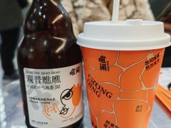-喧闹·东方大气茶(鹅岭二厂店)