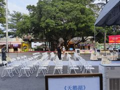 -广州市白云山风景名胜区