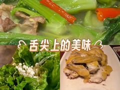 -潮汕壹号·潮汕菜·打边炉·生腌(总店)