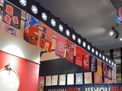 -伊秀·手握寿司·料理(裕华万达广场店)
