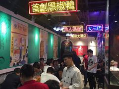 -陈光记烧腊(长寿路店)