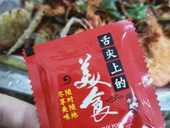 -海之味海鲜大咖·家常菜