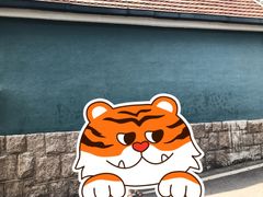 -八大关景区