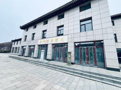 -清东陵