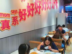 -友德福.老字号粤菜.广州地标融合美食(荔湾路店)