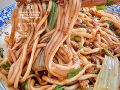糖醋麻辣干拌面-彭州小吃(川主寺店)