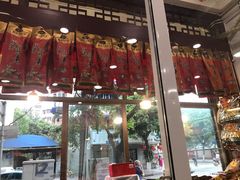 -双流兔头(成都金丝街总店)
