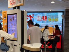 -麦当劳(平和堂店)