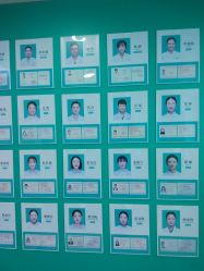 -重庆军美医疗美容医院